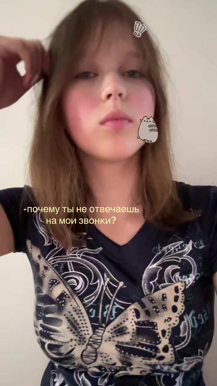 @брауни🌀☀️