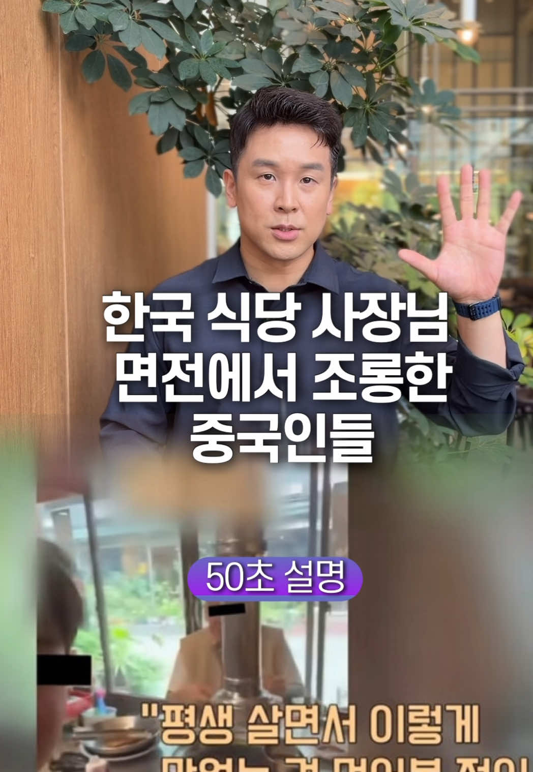@꽉TV