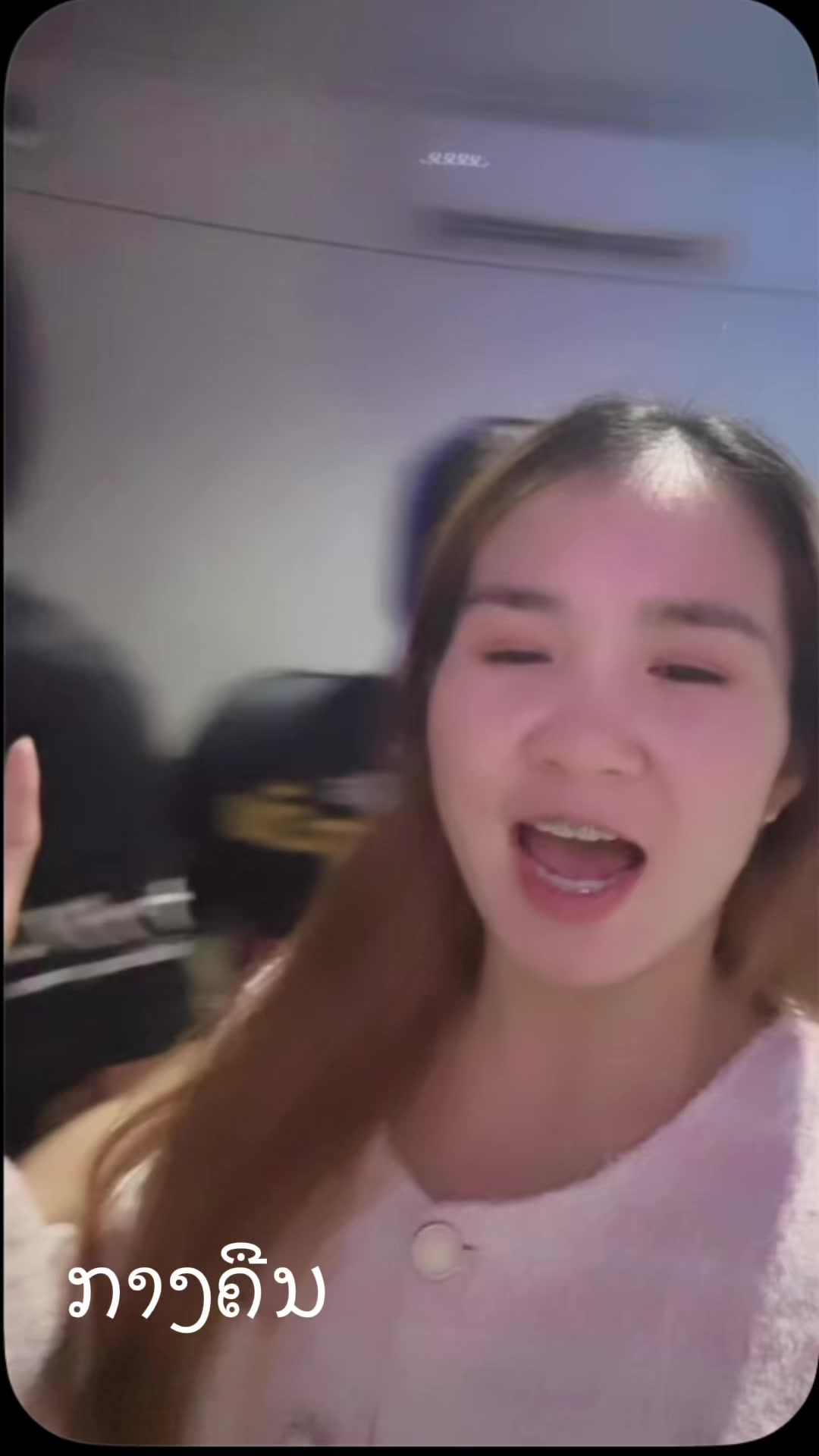@pinkaew414
