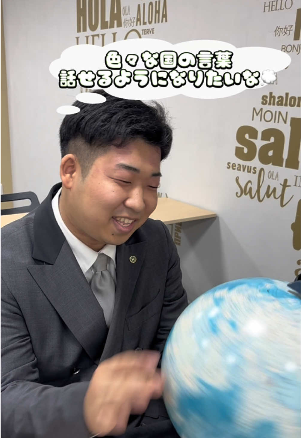 @【THL 専門学校】東京ホテル・観光&ホスピタリティ専門学校