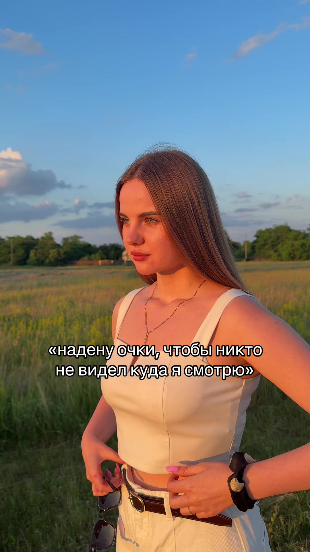 @пиріжок з капустой💋