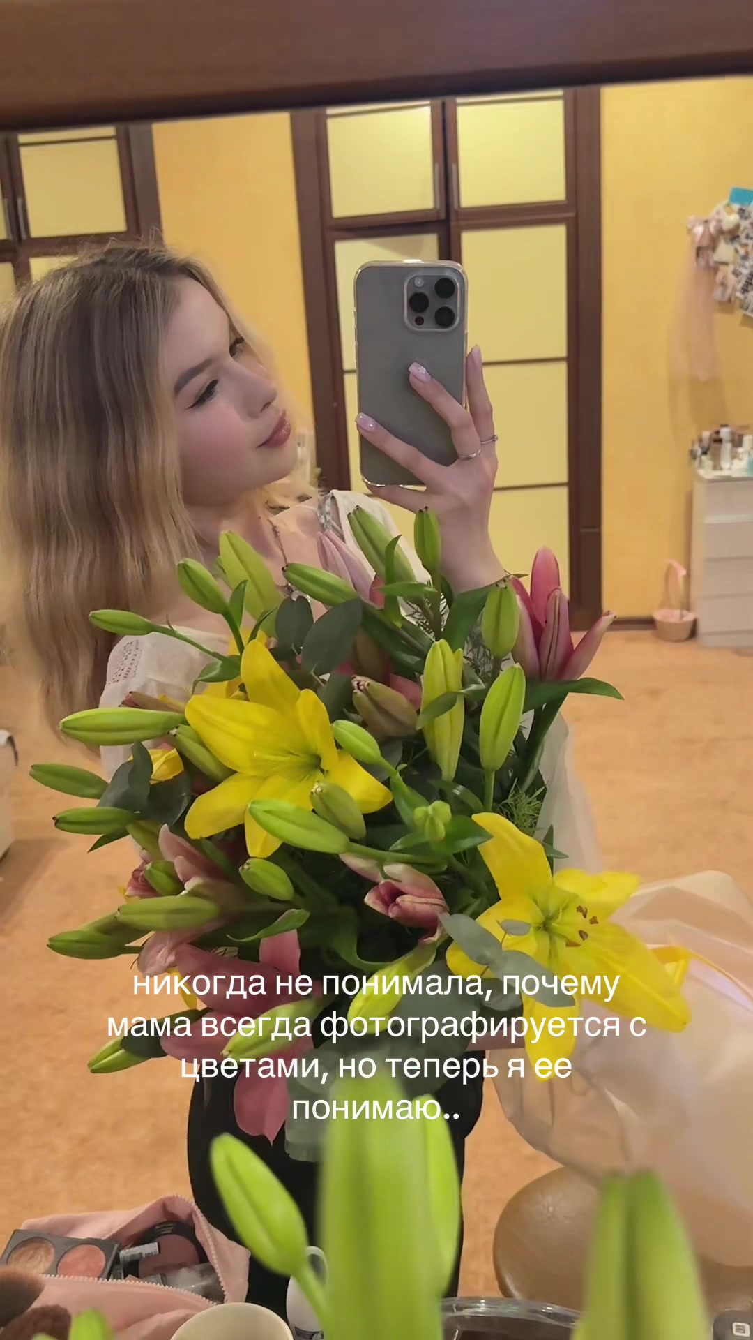 @Владислава 🪽