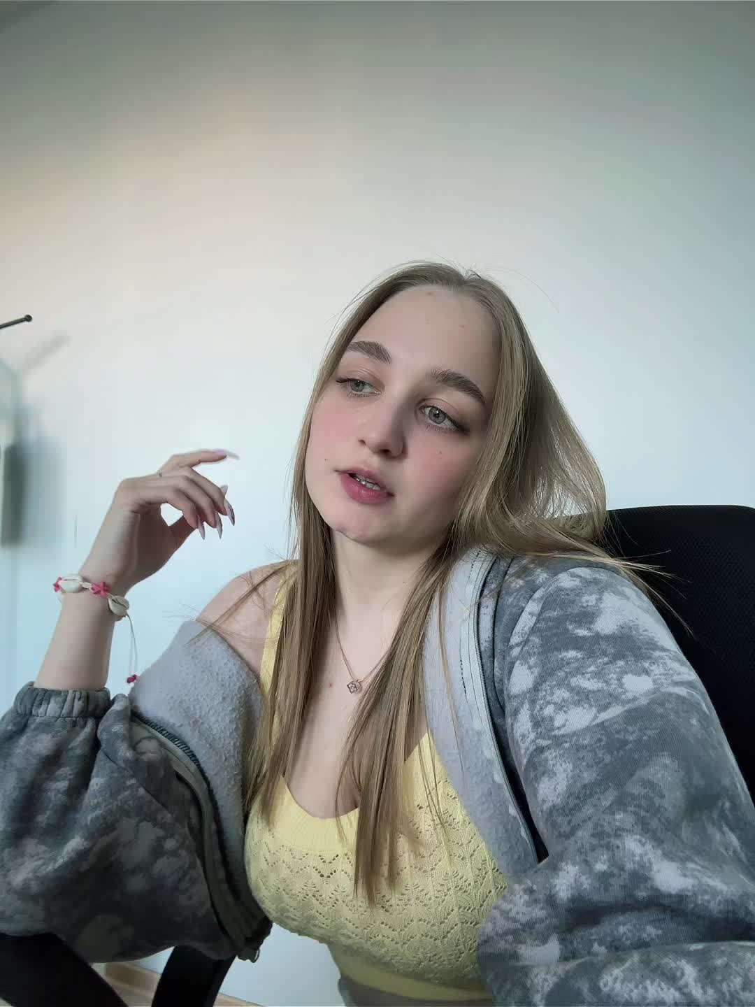 @тгк: нуАрин🙄