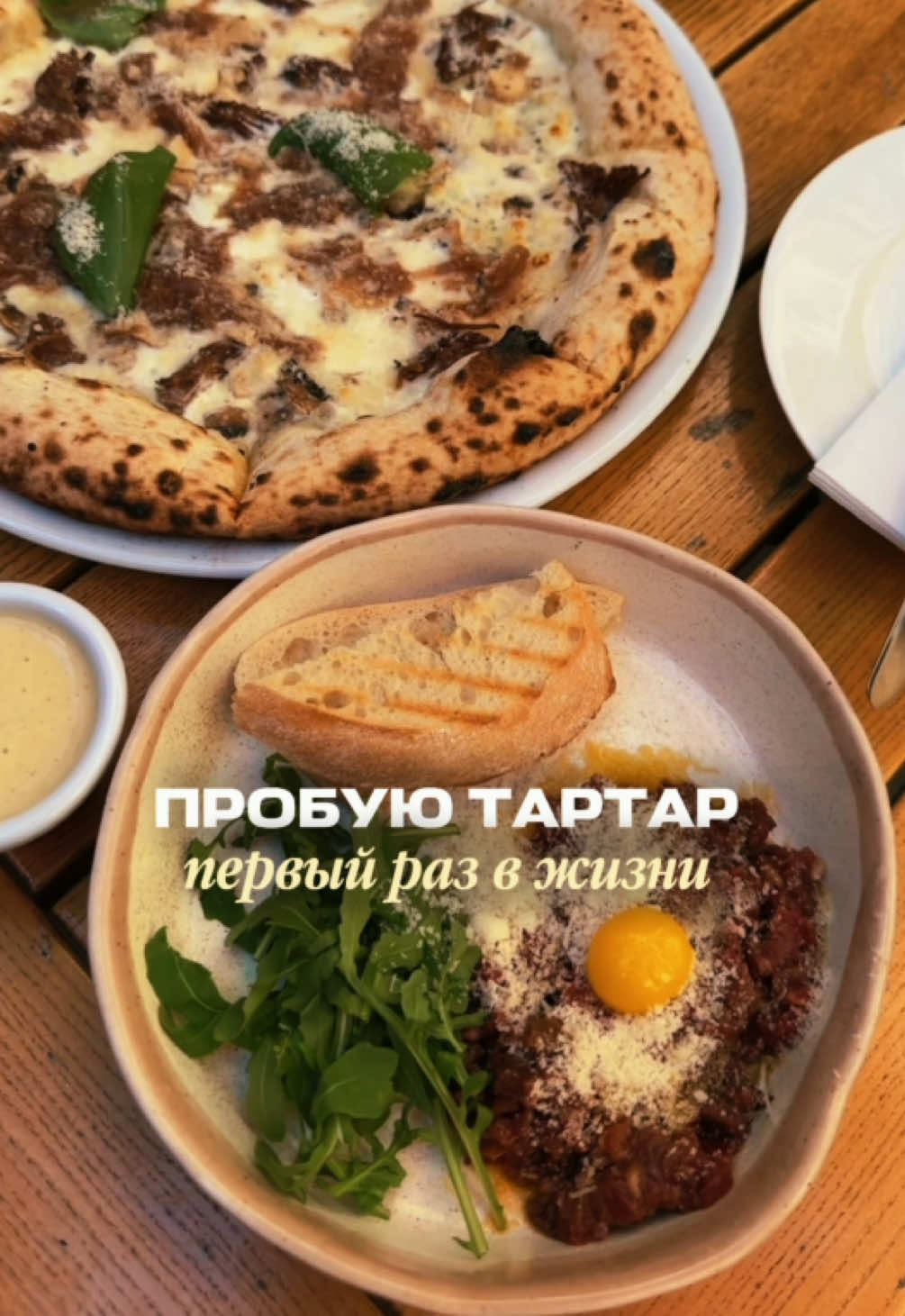 @ника аризона