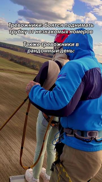 @Ольга Мурина