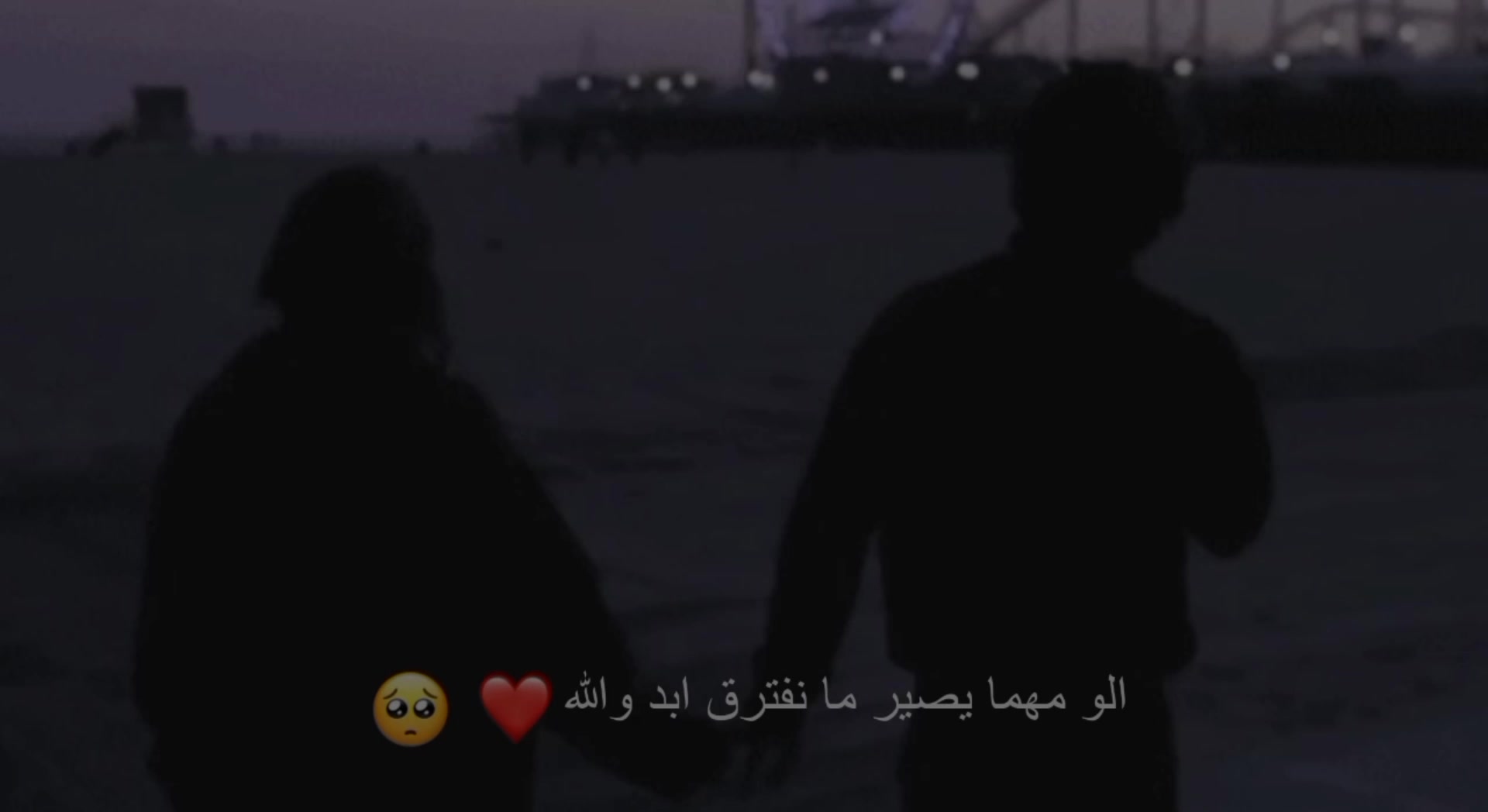 @🧿عـــــــباس الواسطي 📸