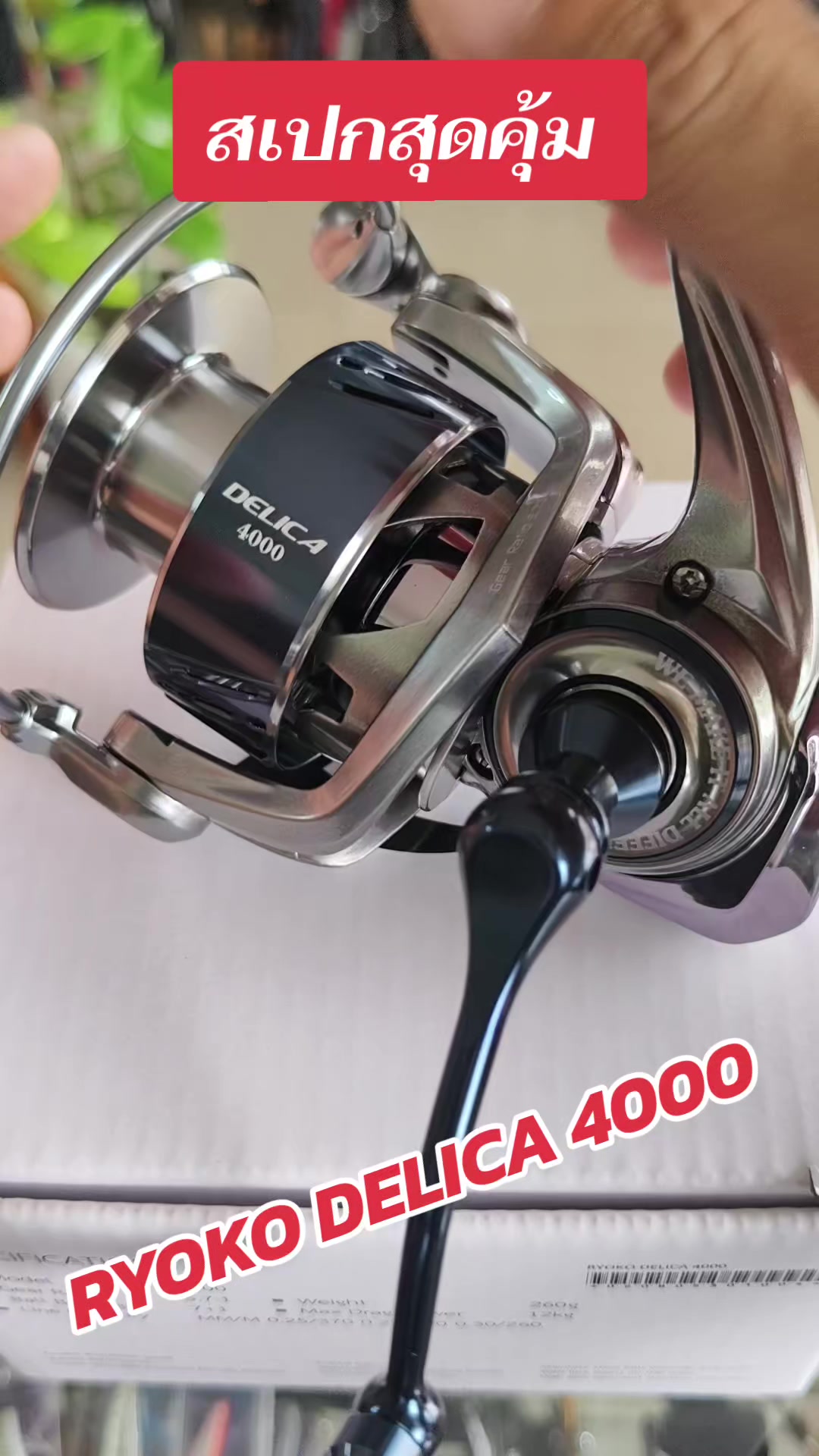 @AekJapanUsed ð