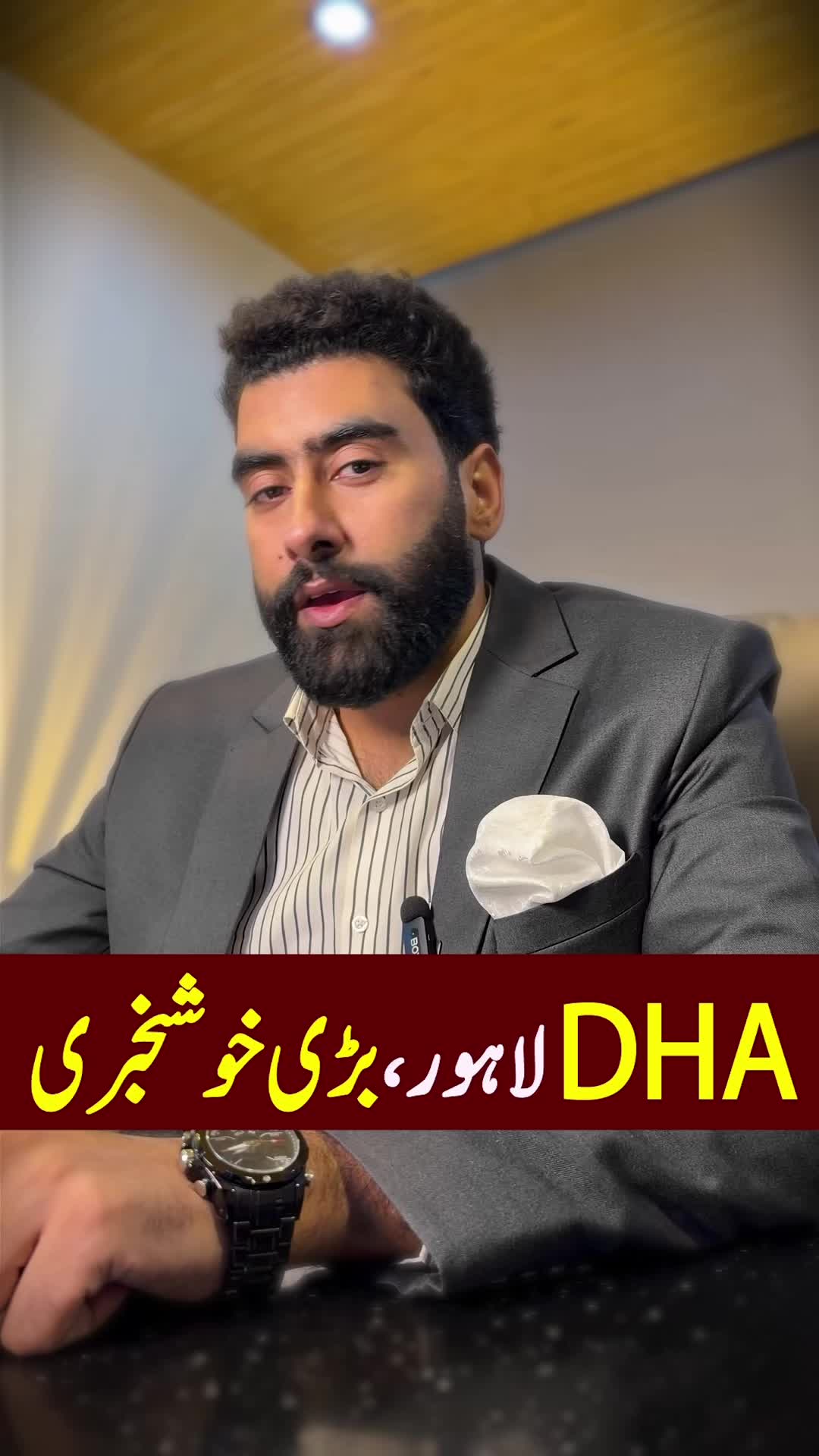 @Sikandar Zaman