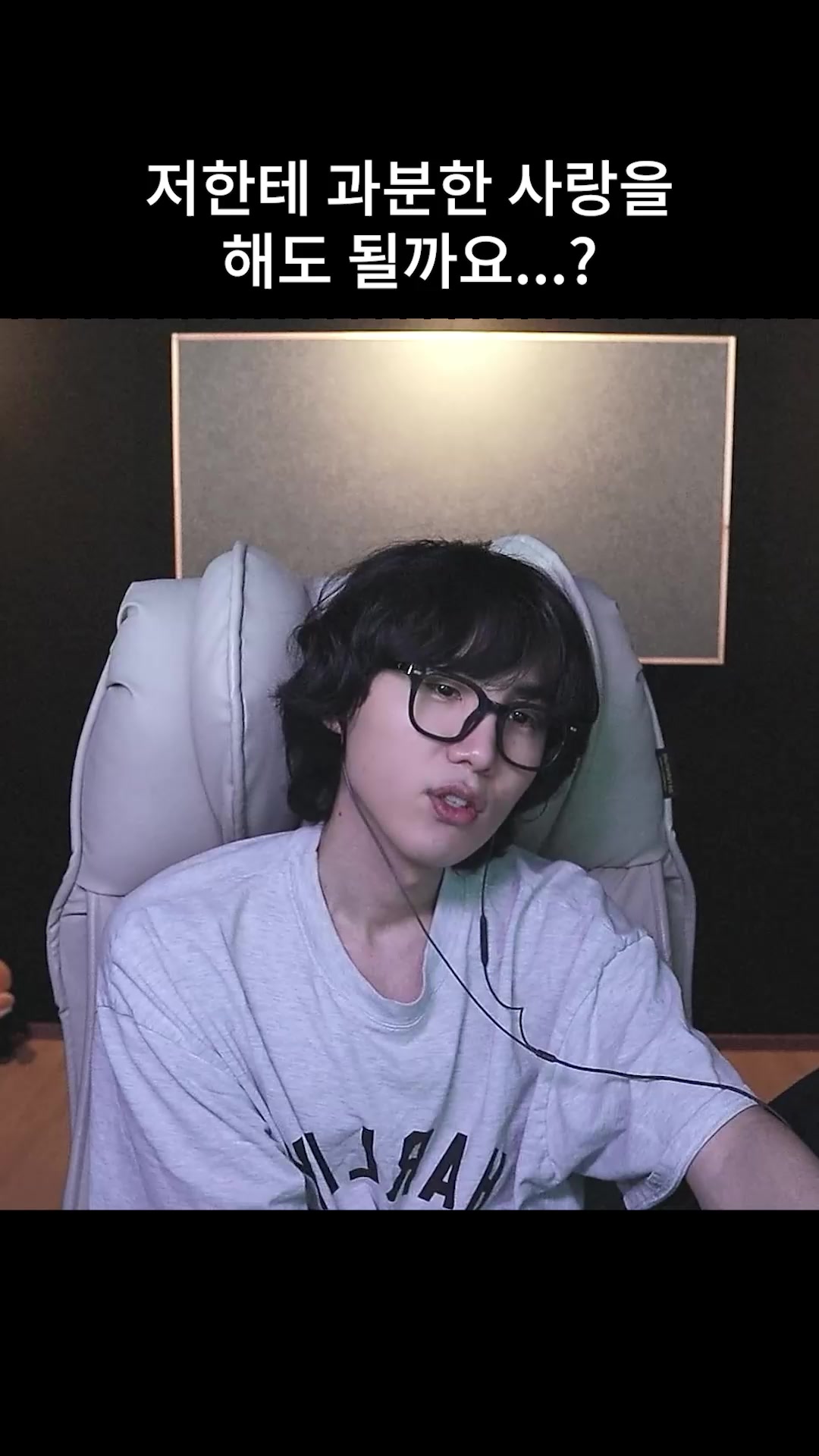 @갱여운