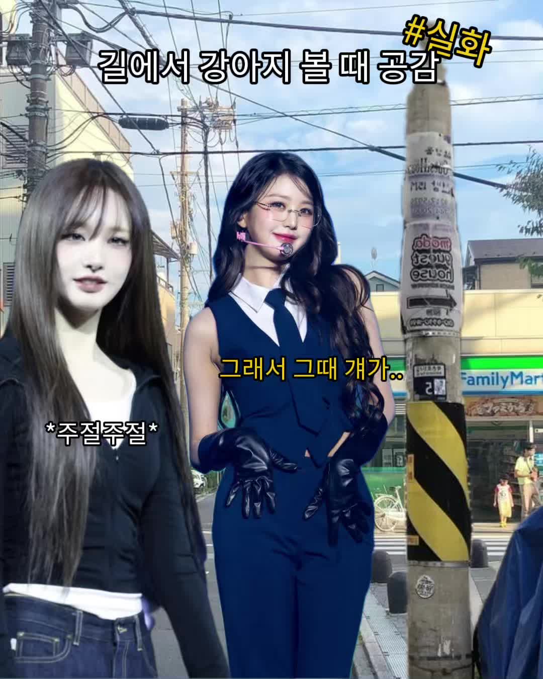 @0924