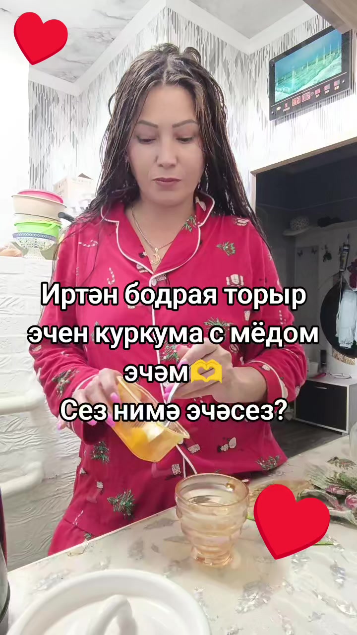 @🧿Зәйнәп 🧿