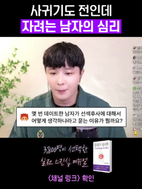 @박코 Bako