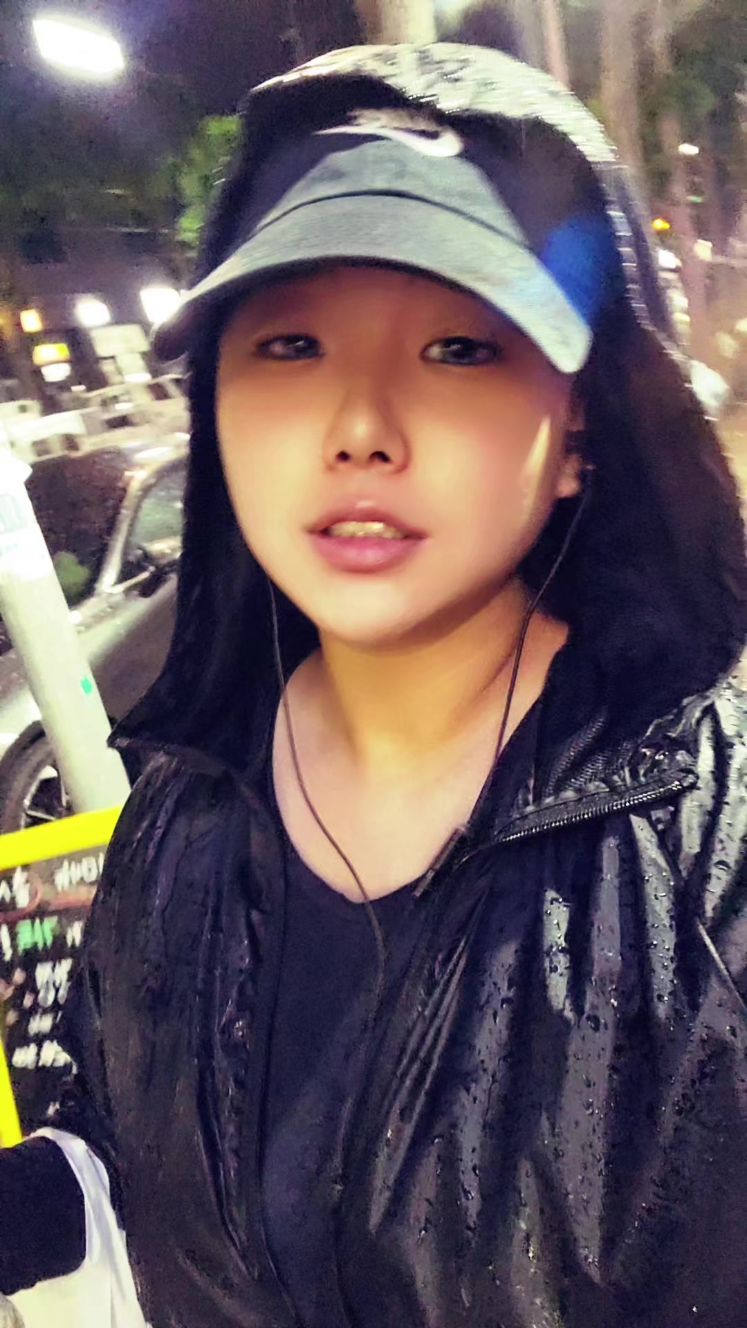 @온양흑호 이설수