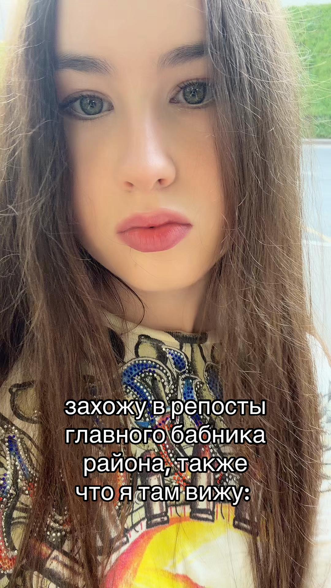 @mariJane