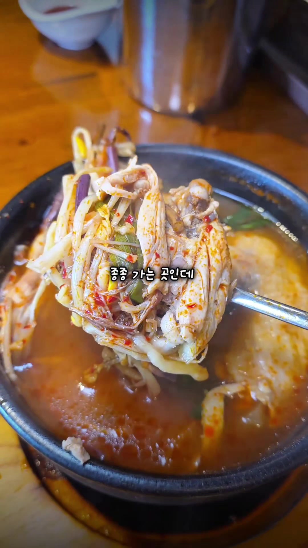 @changwon_wassi