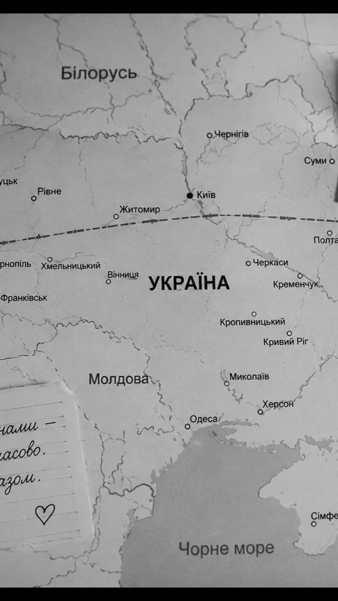 @Олінька