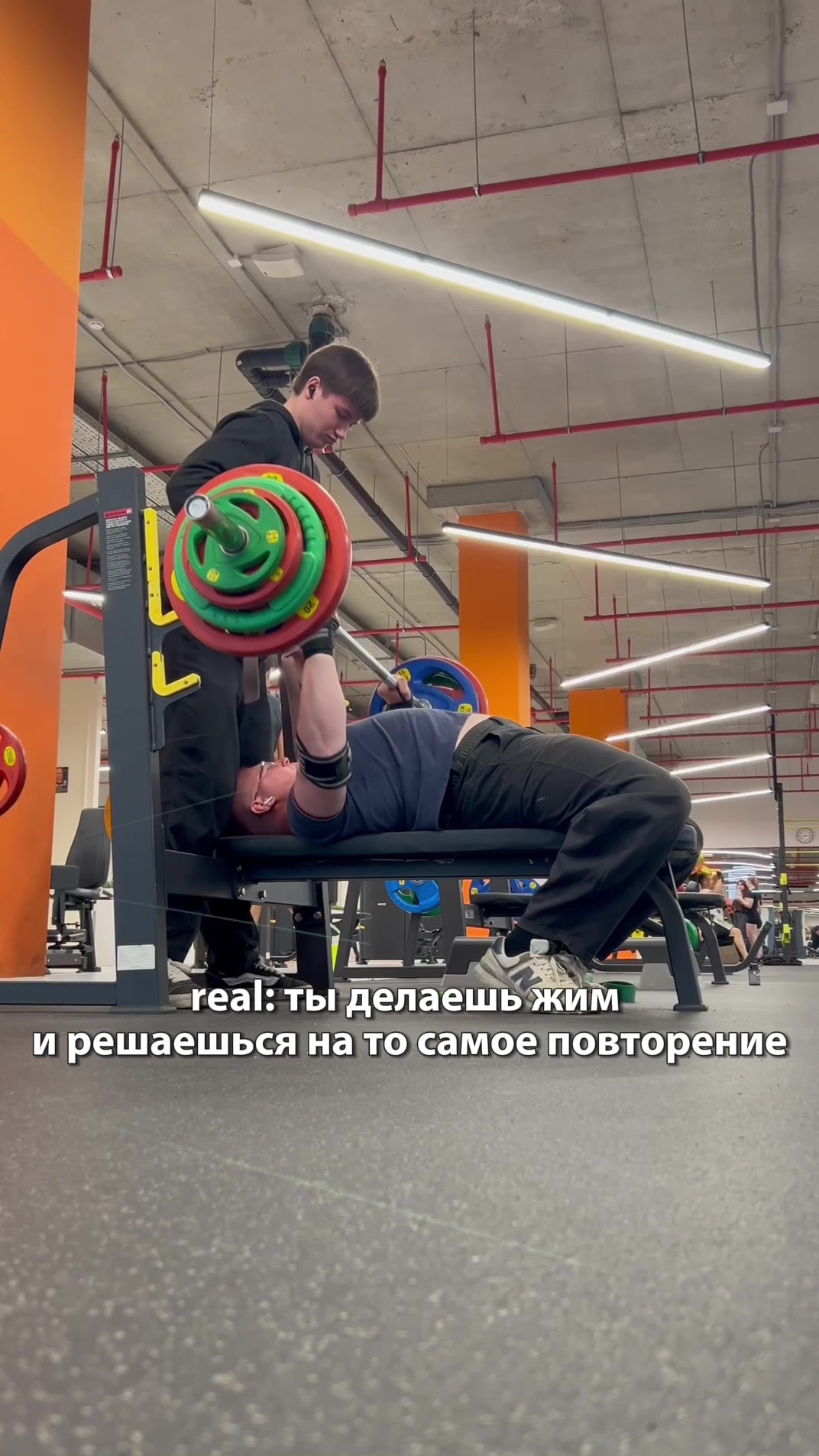@RushUp