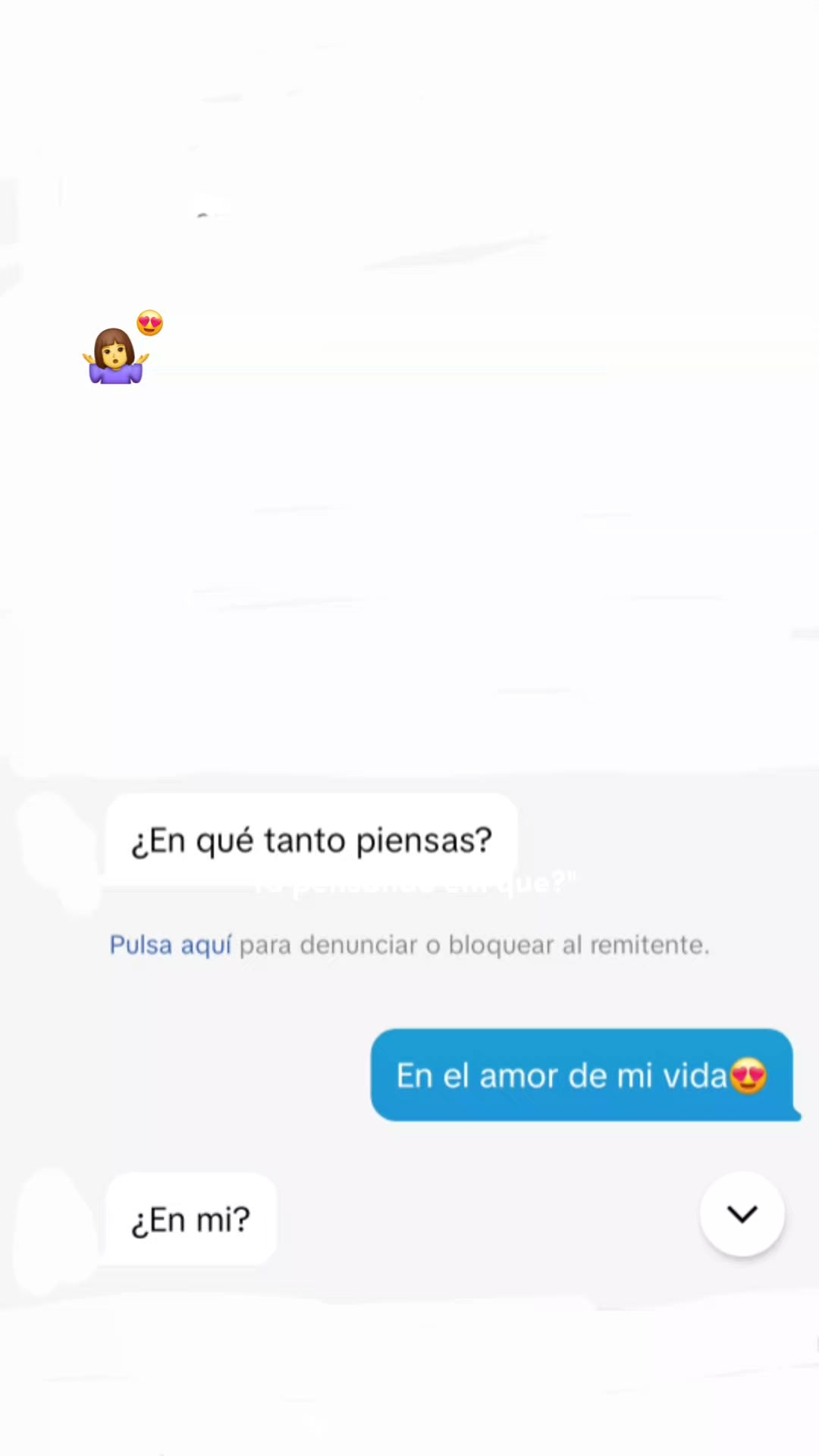@에이드리언 😩💗