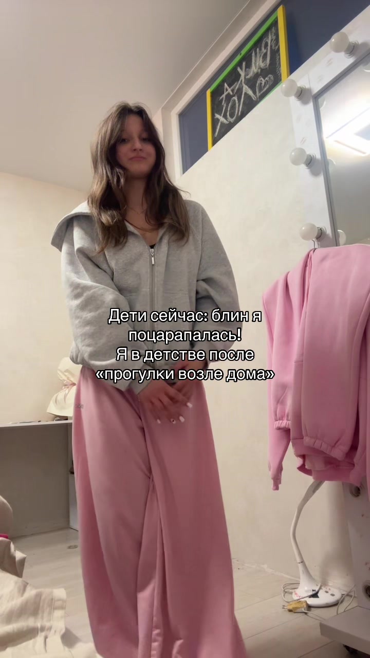 @вивик