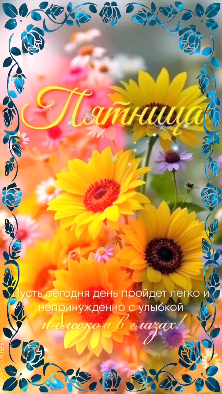 @Валя
