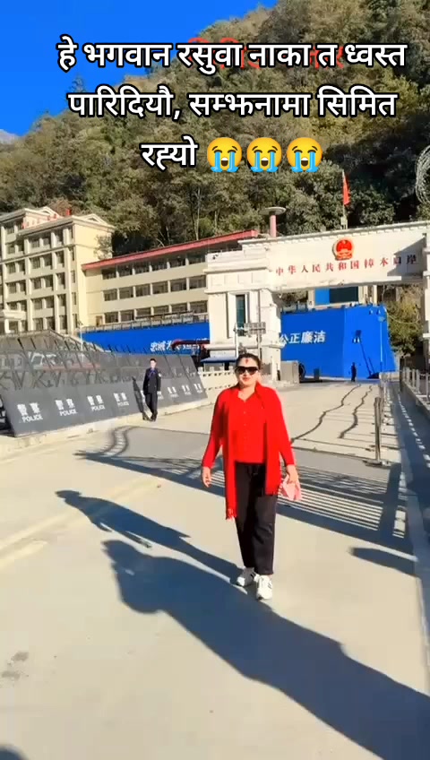 @Kopila Luitel Barakoti