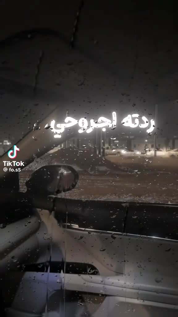 @مِےـزٍٱجَےـيّےـهےـِ🤍