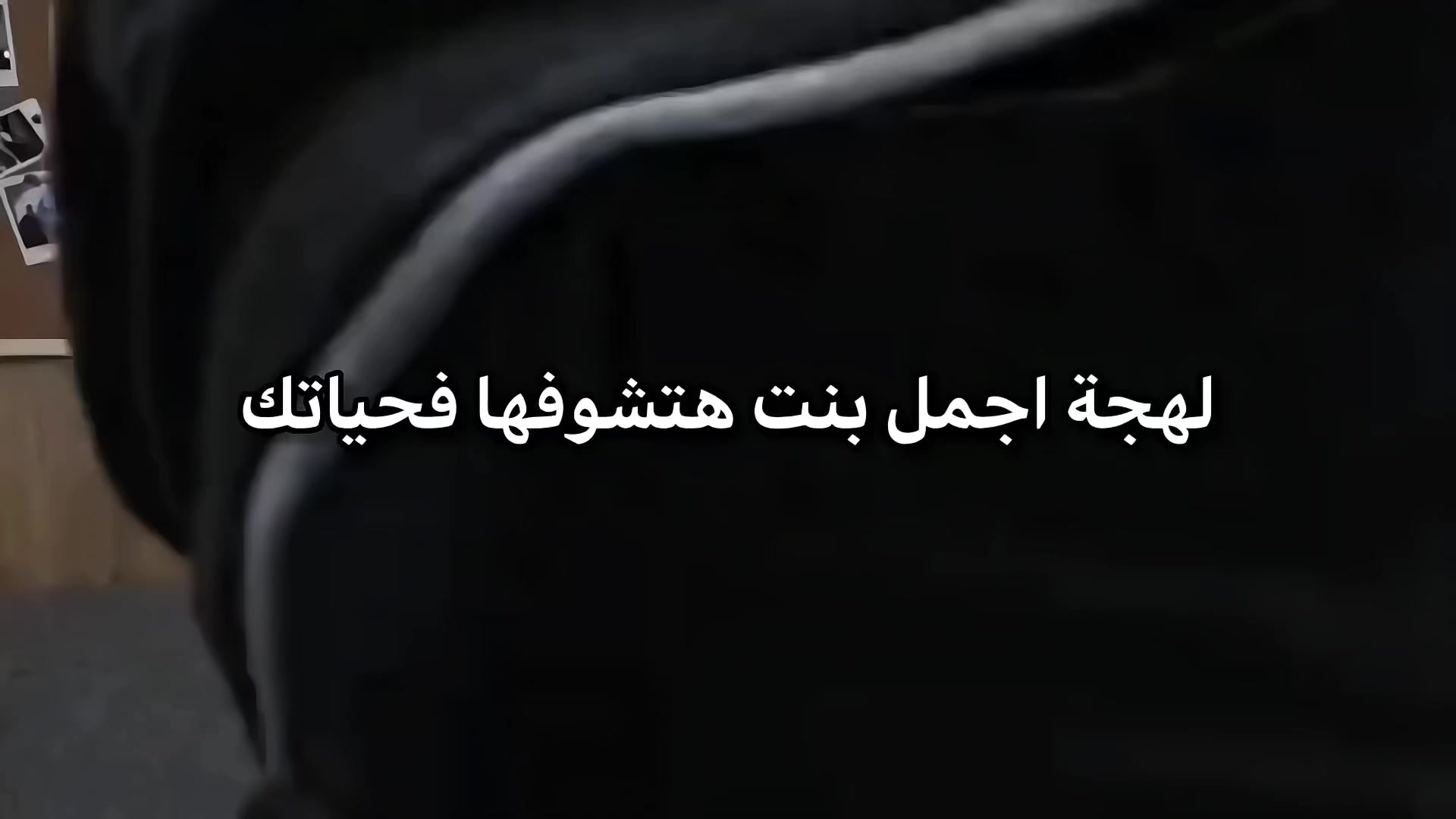 @solaiman Ibrahim