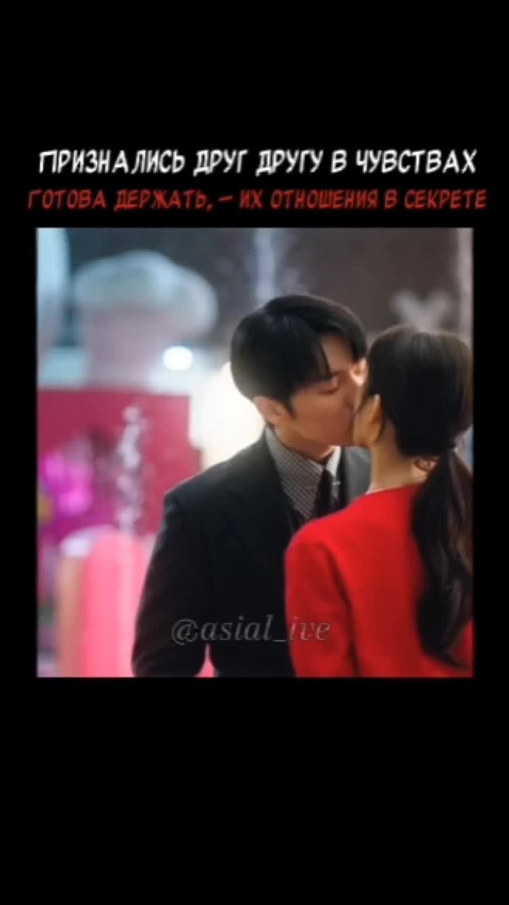 @ASIA LIVE