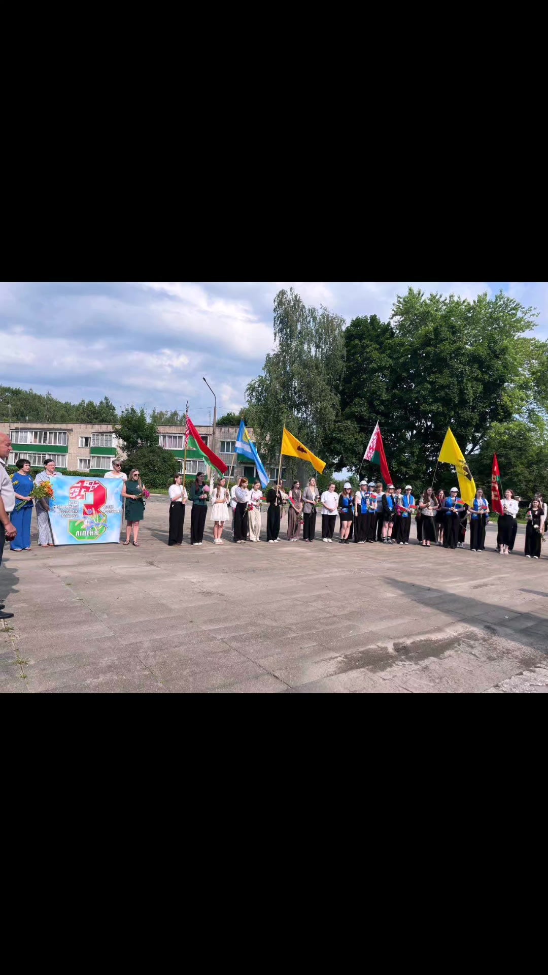@Горецкий педколледж