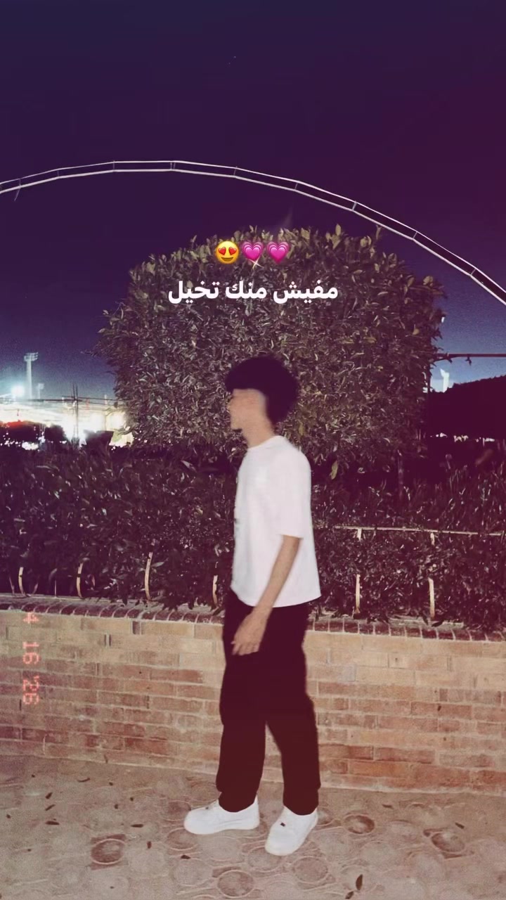 @NamNoom❣️.
