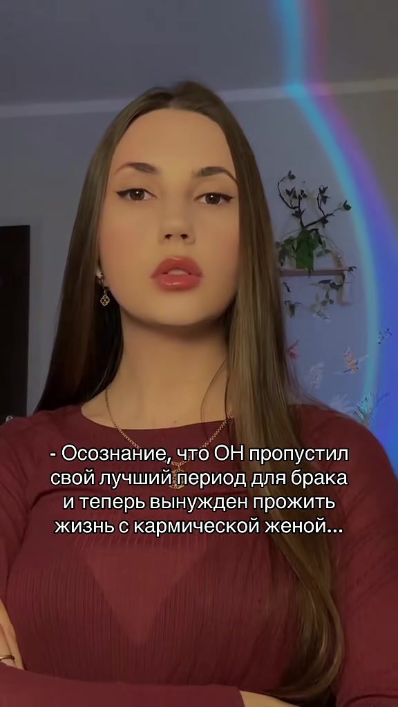 @Тгк arcana_18 🇺🇦🇰🇿