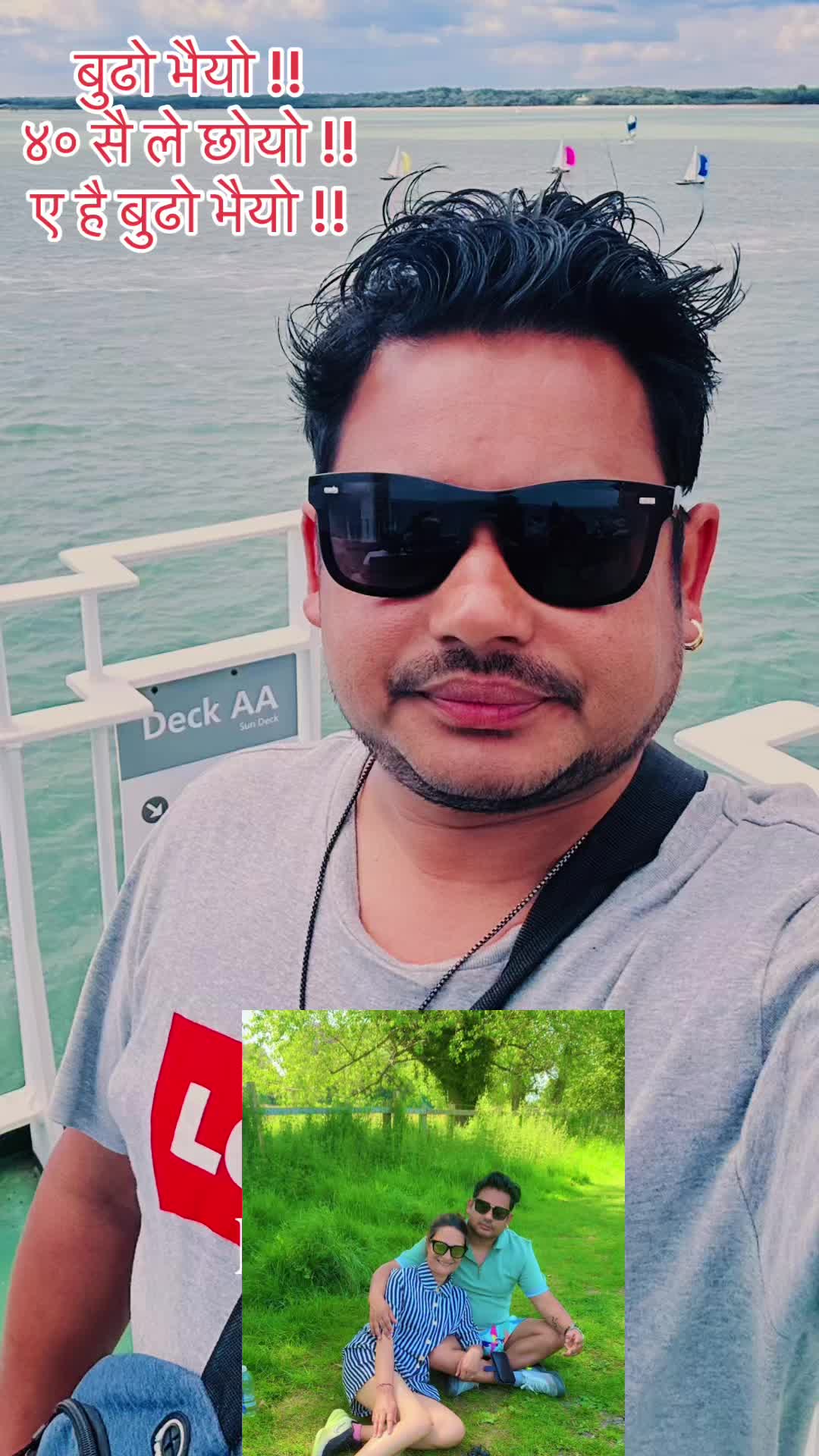 @bharatkumarkarkee