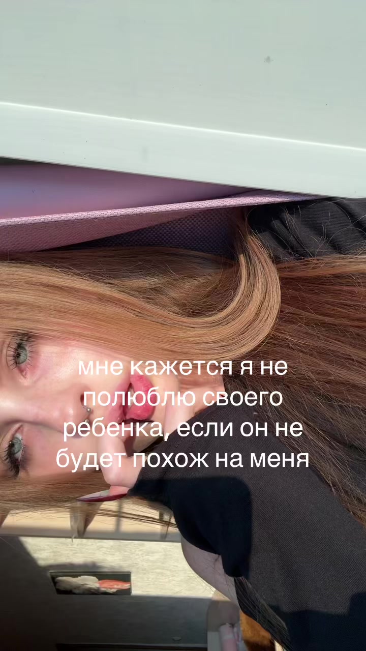 @вита кайфова