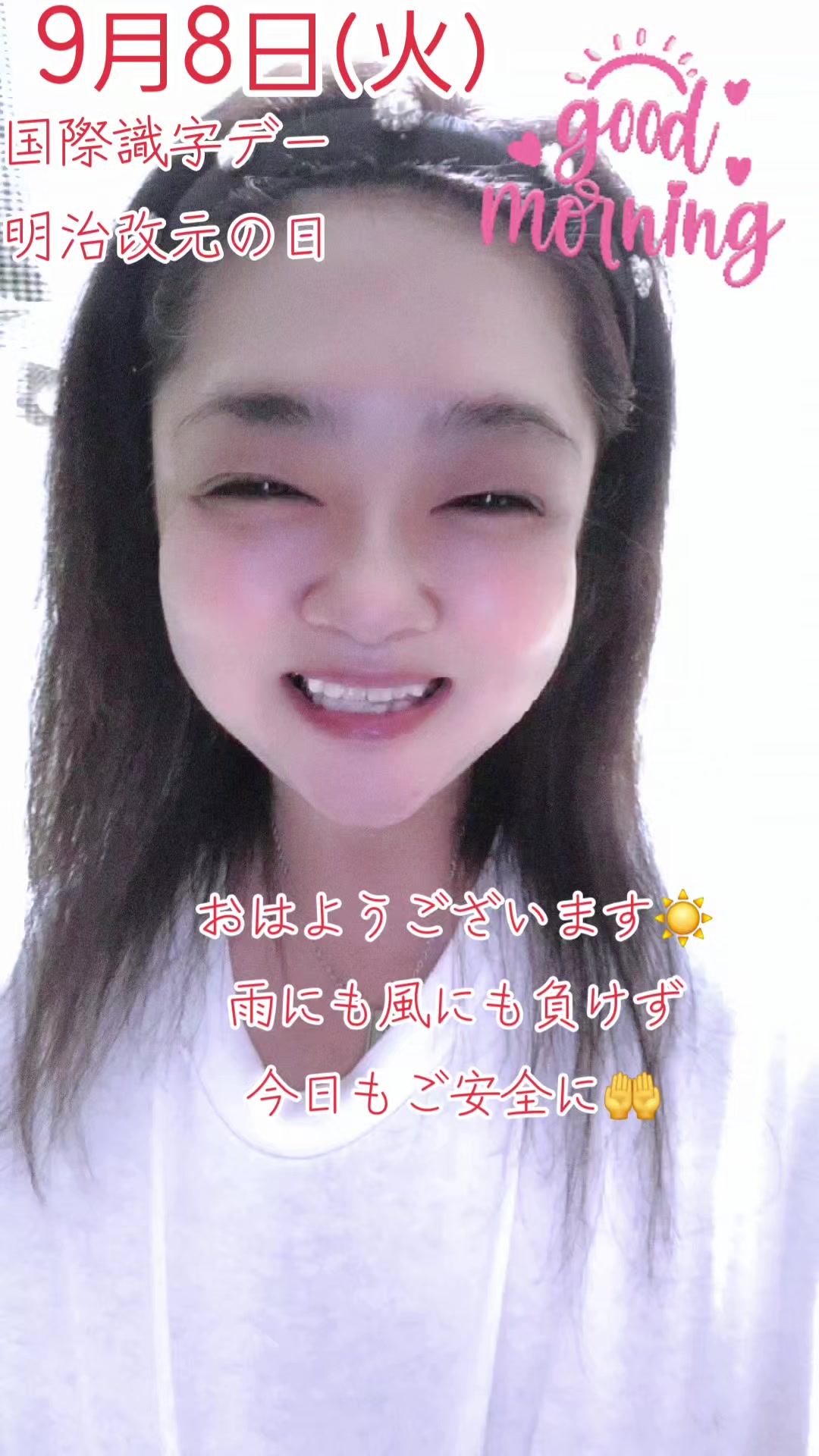 @ハッピーターン🐲💕💗