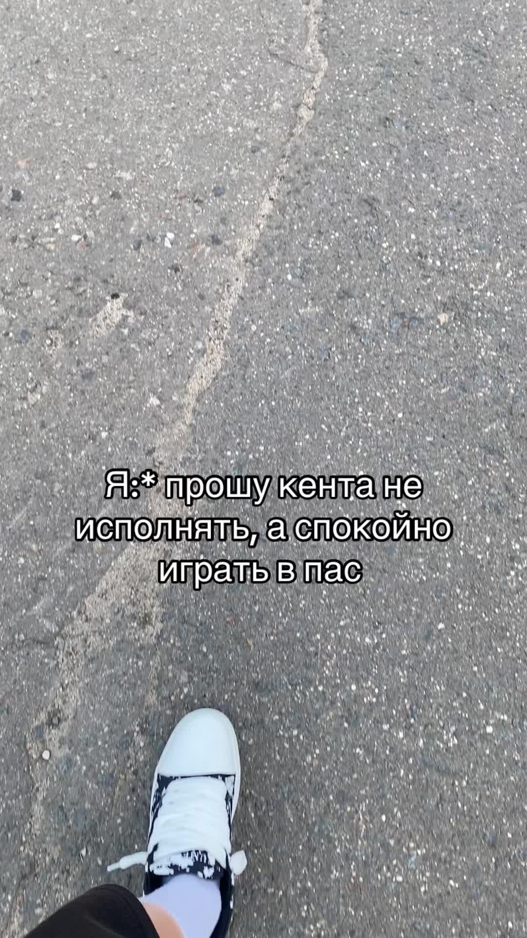 @ТГК:cherkas07