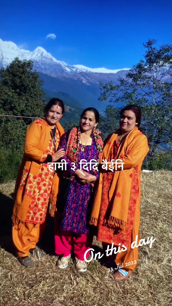@Bishnu Thapa🇳🇵🇬🇧