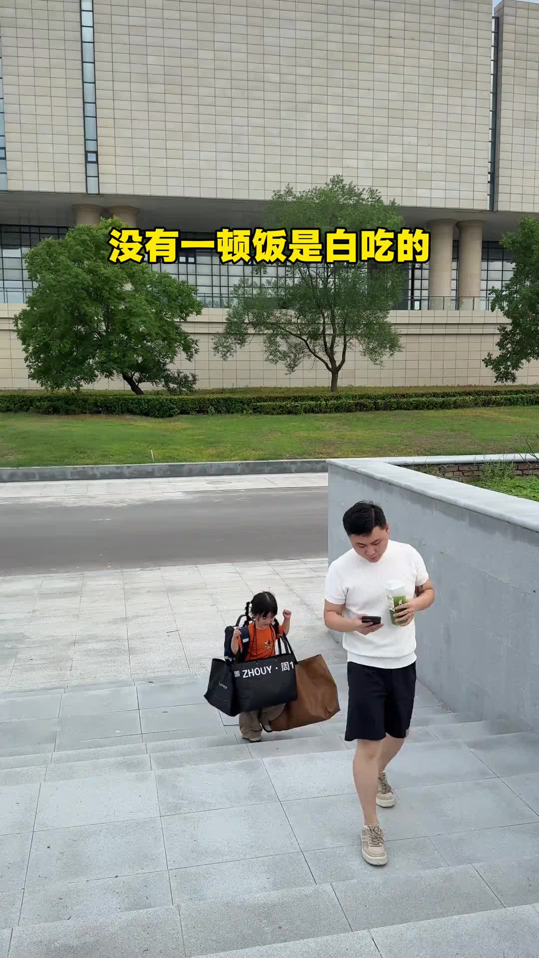 @啊痴