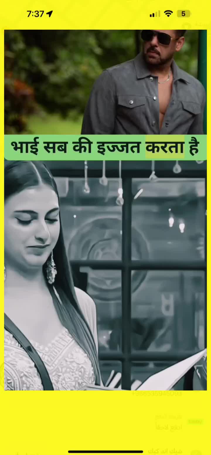 @𝐁𝐎𝐋𝐋𝐘𝐖𝐎𝐎𝐃 𝐂𝐋𝐈𝐂𝐊