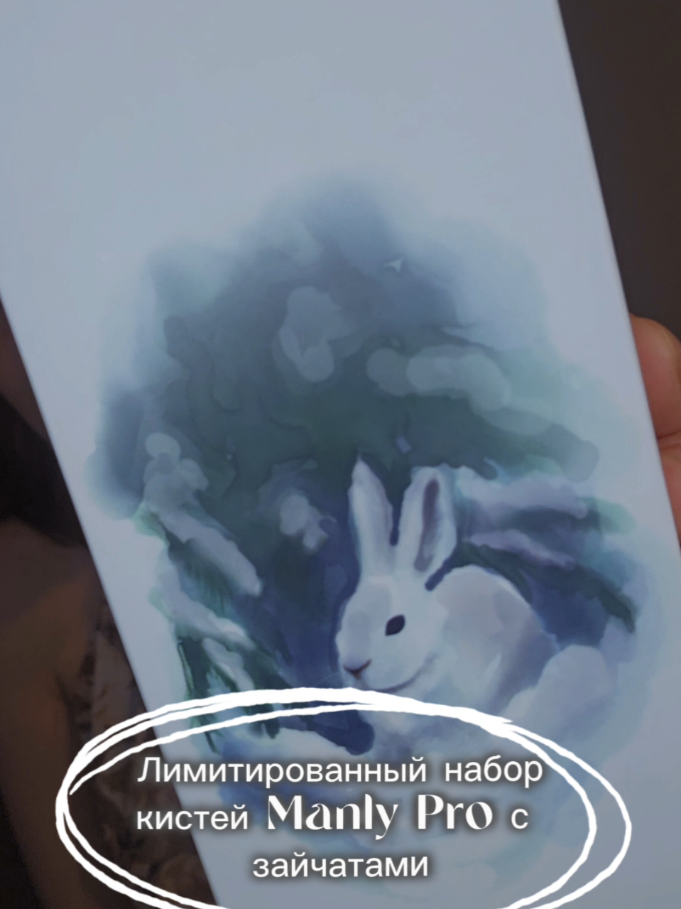 @Маргошка