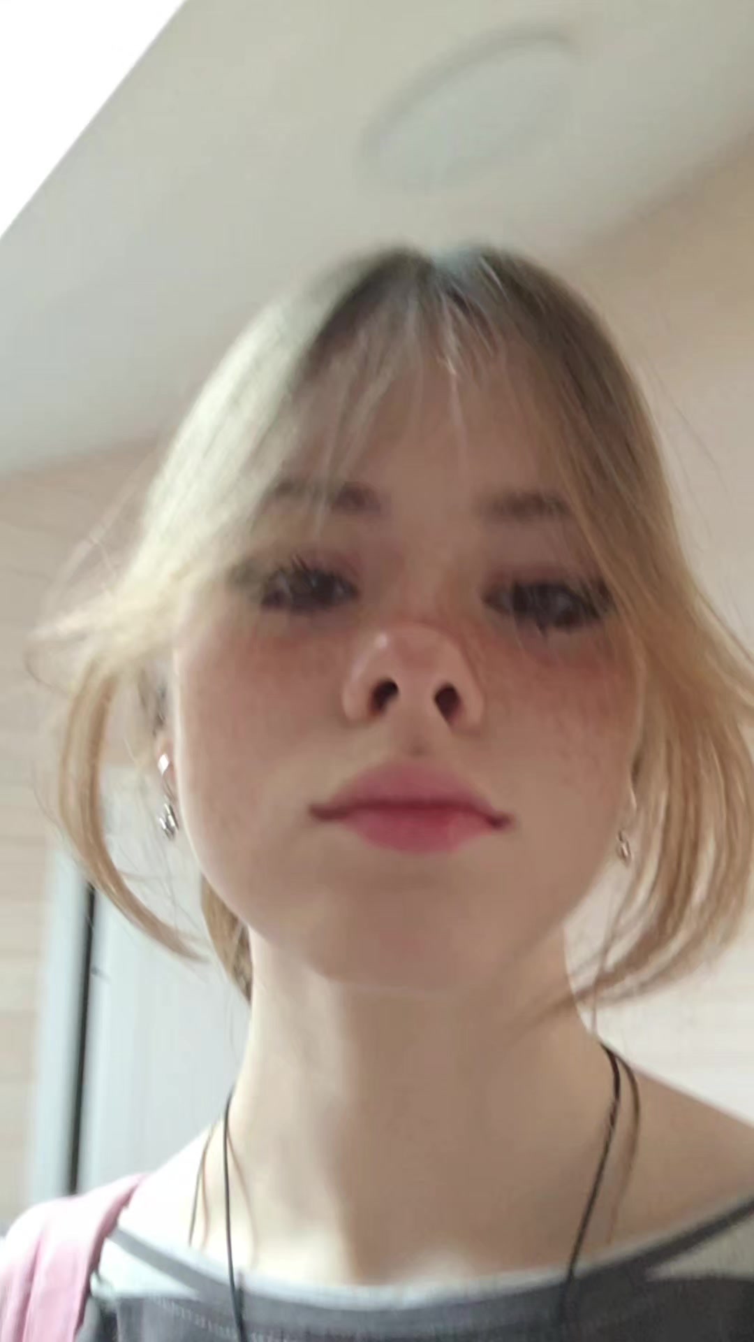 @ступидэлла