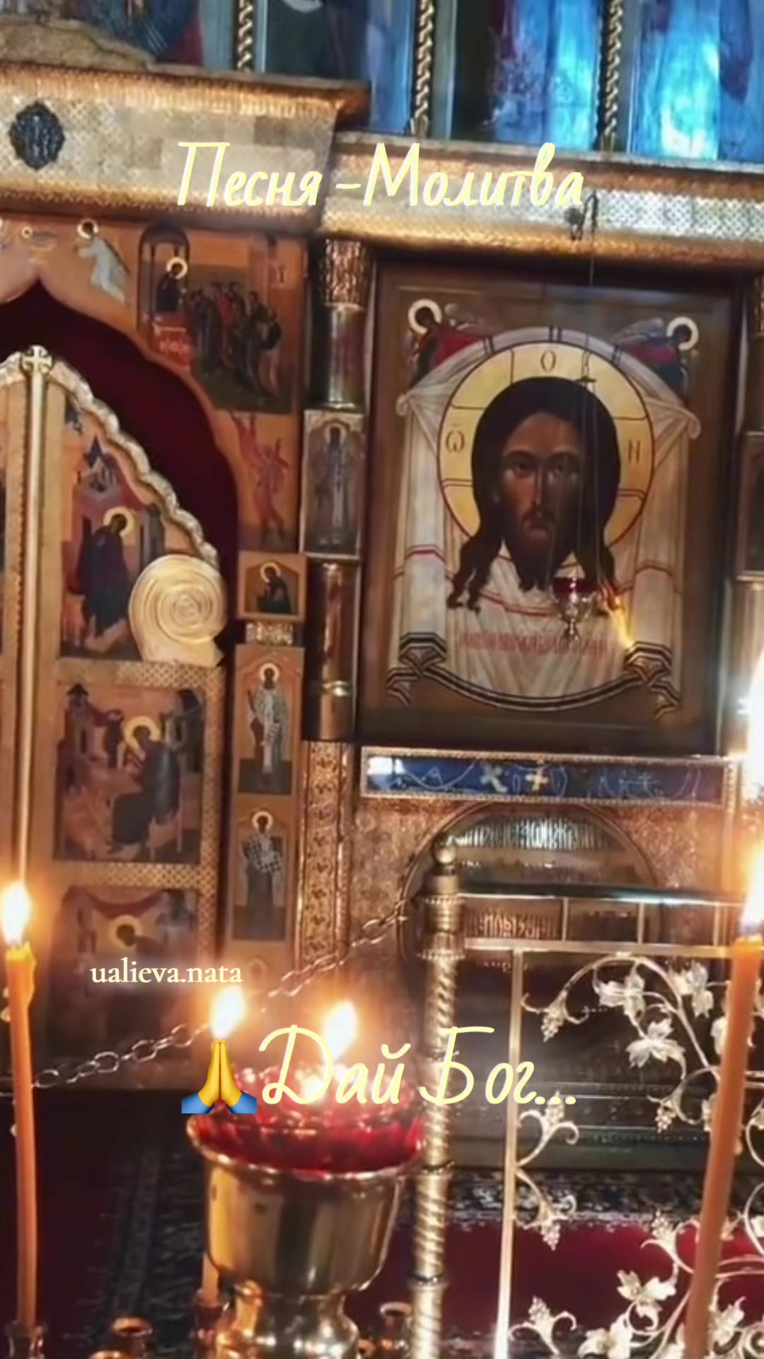 @Уалиева Наталья