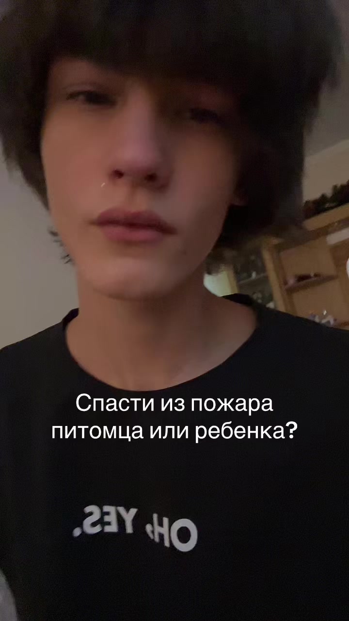 @Тгк-vanyx1x