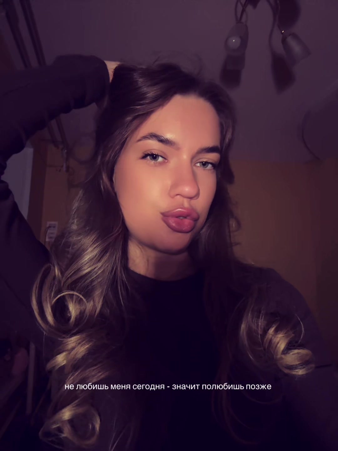 @элеонорчик