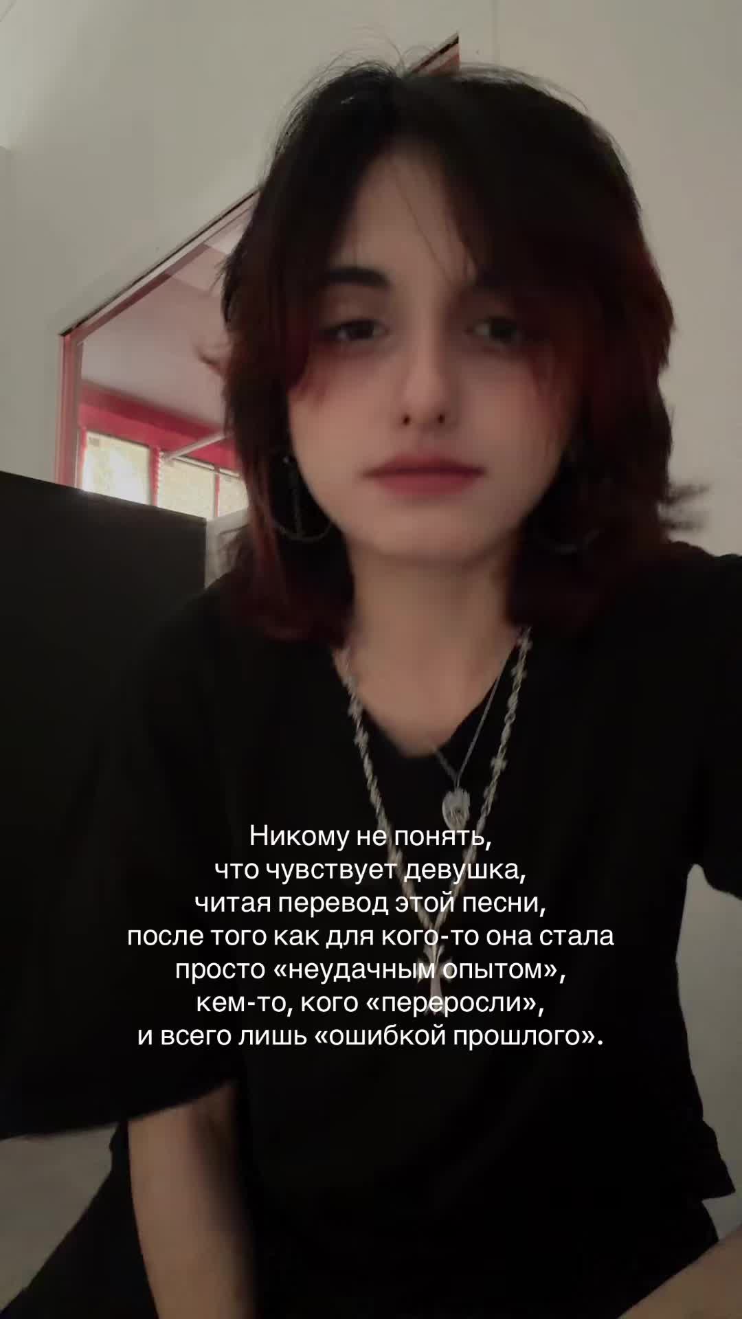 @nisan