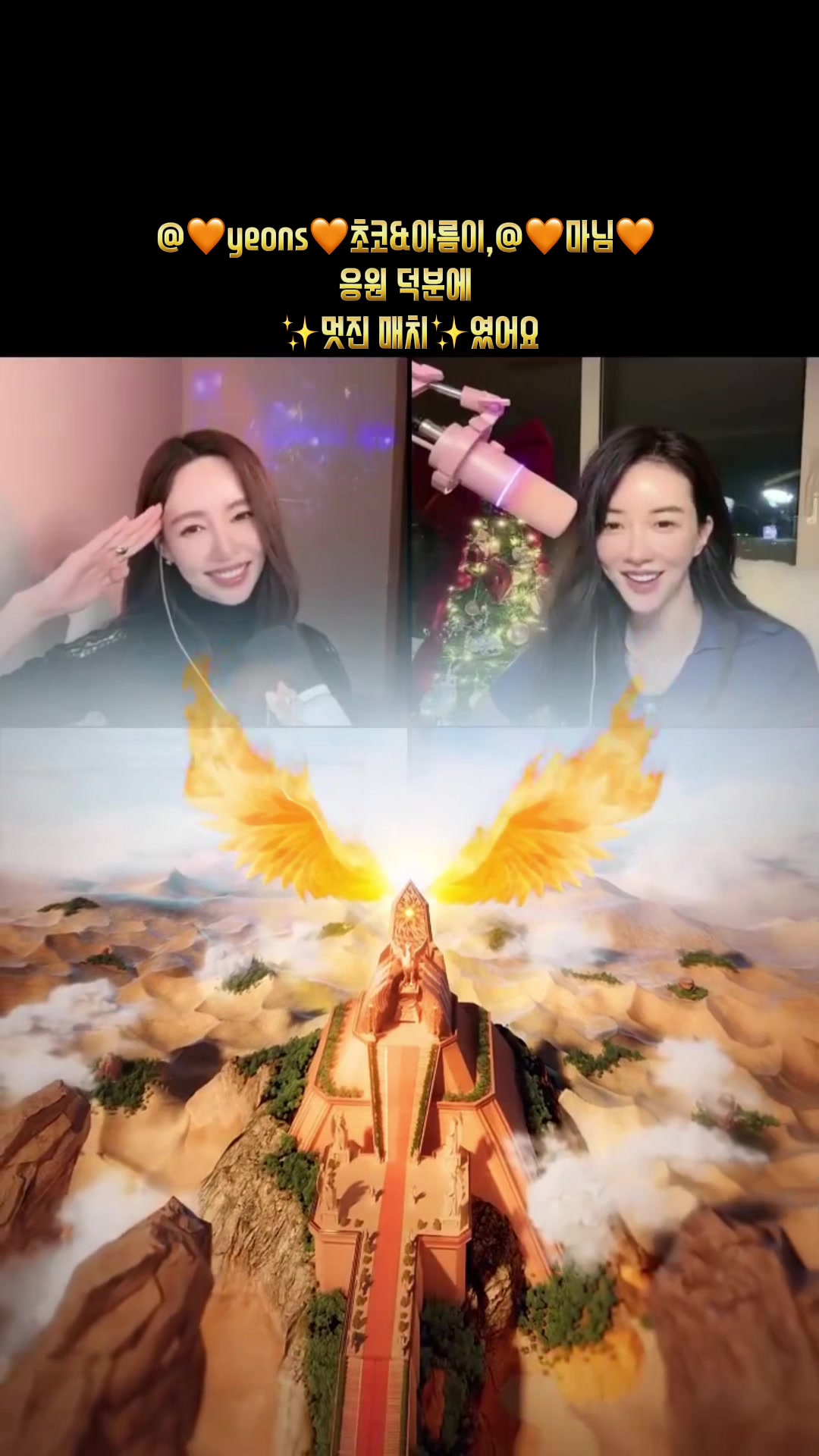 @🧡배우정시연Siyeonシヨン🧡