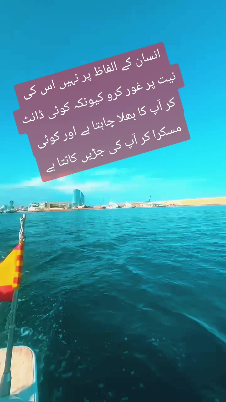 @عمران-گھمن--🇪🇸🇪🇺