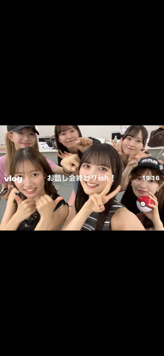 @長友彩海 (AKB48)