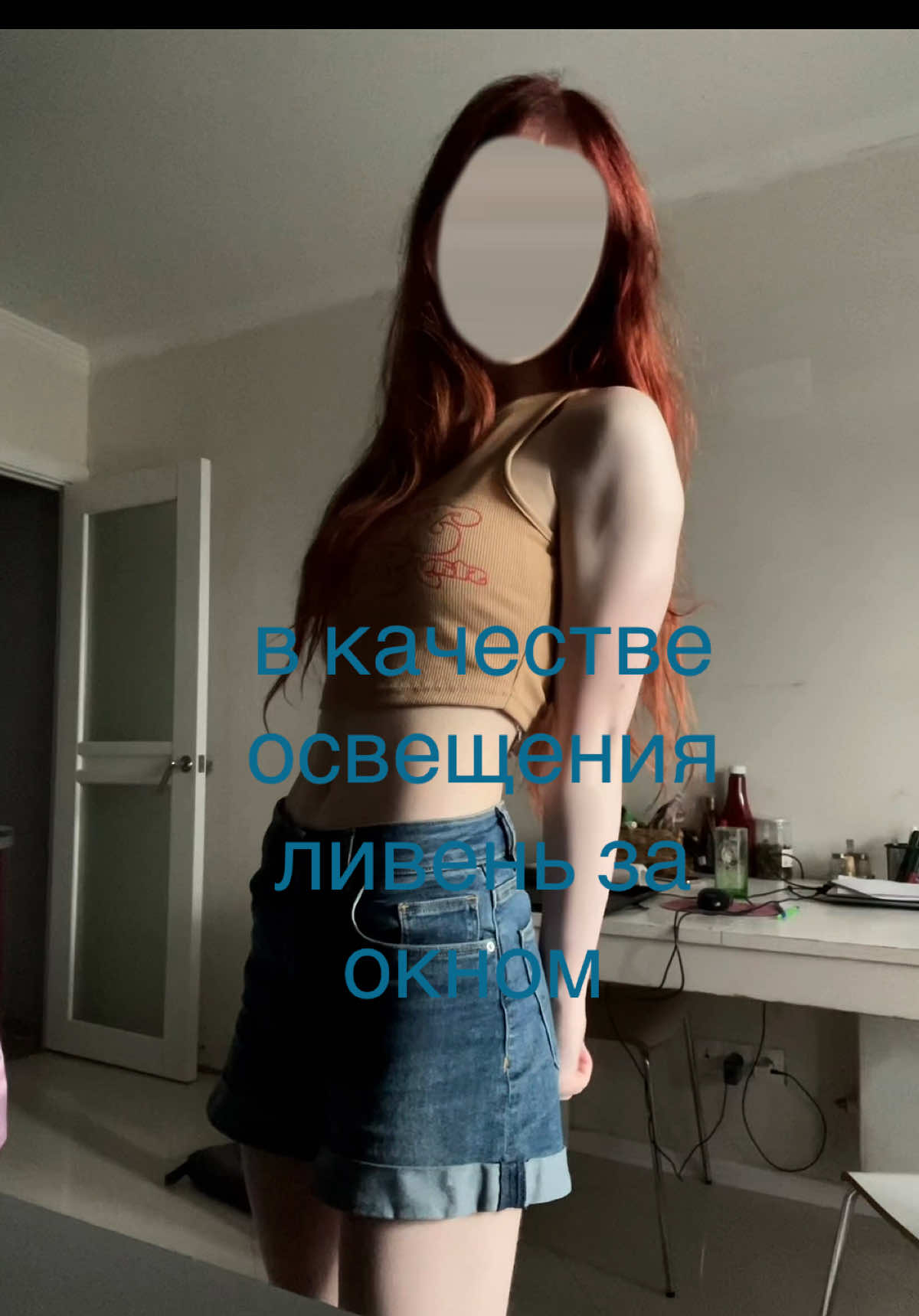 @эээ