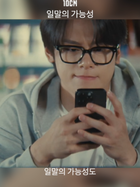 @너랑 듣고싶은 노래