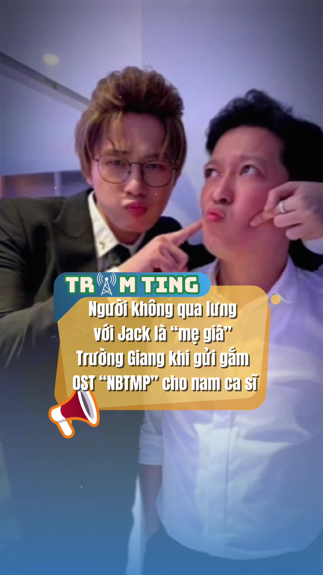 @TRẠM TING 📡